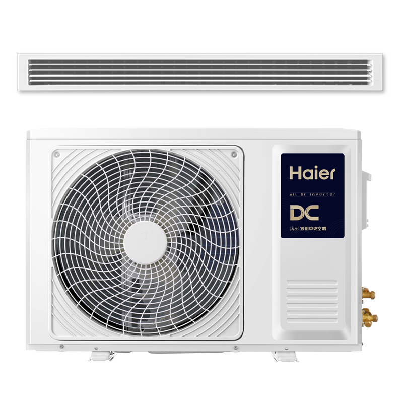 Haier 海尔 云舒 小红花套系 中央空调 风管机 一拖一 3匹 一级能效 KFRd-72NW/72ECD81 一价全包版