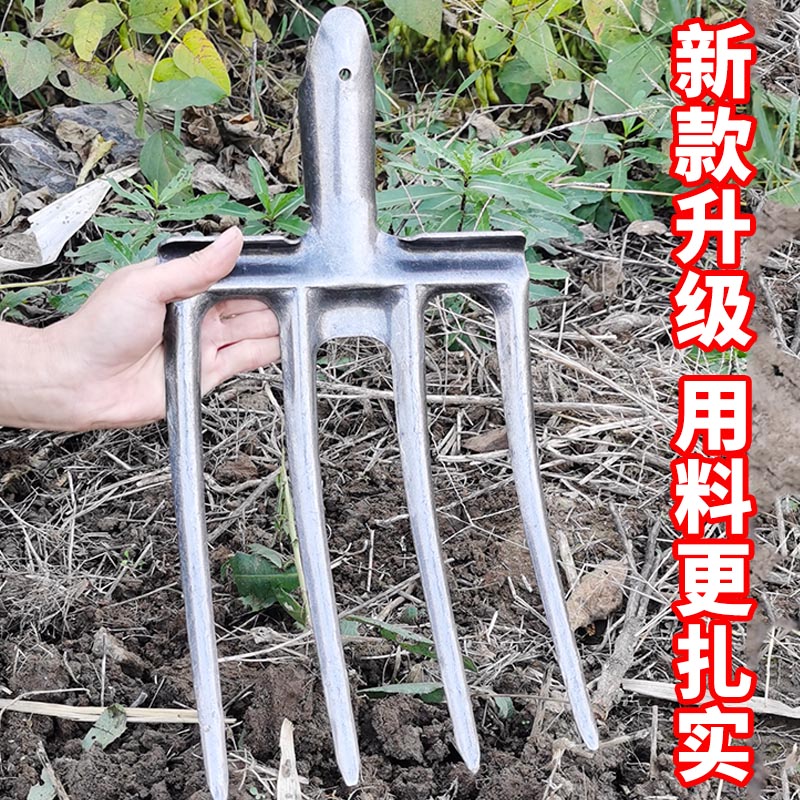 斯柏克钢叉头四齿叉子农用工具翻地挖土神器挖葱姜大铁叉粪叉垃圾叉