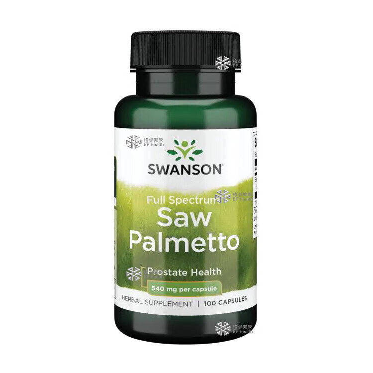 进口锯棕榈 540mg100粒 代购