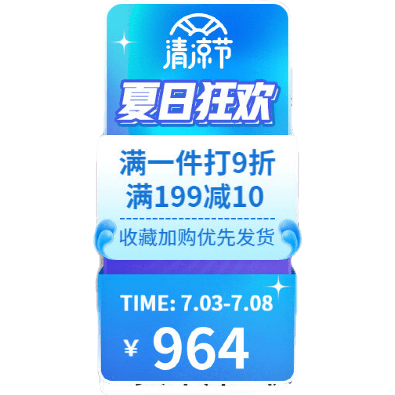 苏购 美实木床1.8米双人床主卧1.5米家用软靠床1.2米简约1米单人床 原木色床+软靠+2床头柜+双抽+床垫 1800mm*2000mm框架结构