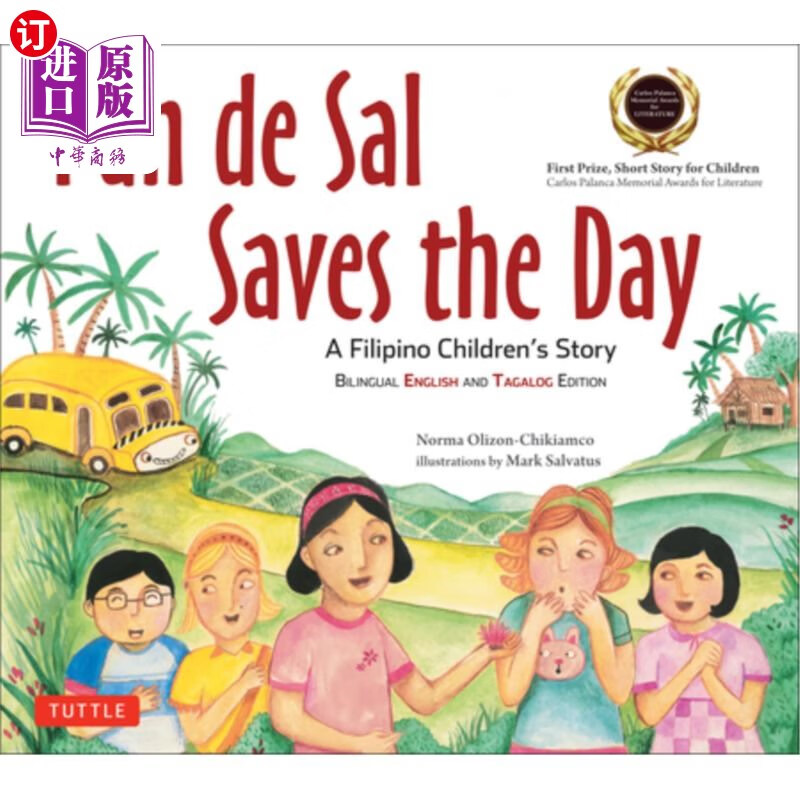 海外直订pan de sal saves the day: an award-winning childrens