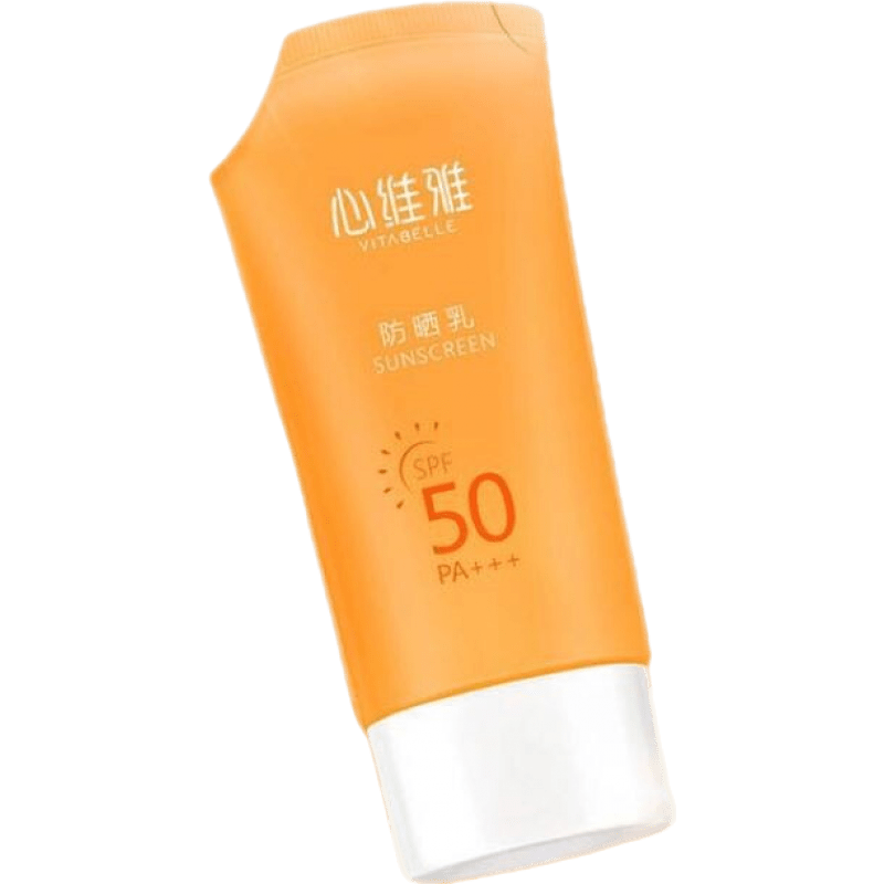 心维雅 无极限心维雅防晒霜化妆护肤品滋润保湿清透倍护防水防晒霜女