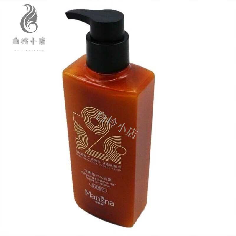 曼丝娜520轻盈去油洗发水护发素头皮洁净洗发露 曼丝娜多效修护水润素300ml*1