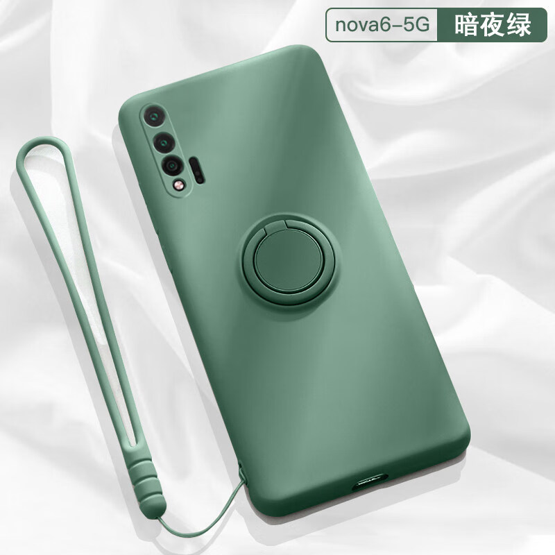 潮尚美 华为nova6手机壳novo6保护套n0va6se防摔nave6es镜头全包naove