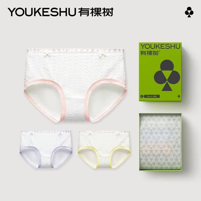 有棵树（YOUKESHU）C级女士内裤少女纯棉抗菌裆薄中腰女生三角短裤 粉+紫+黄 L怎么样,好用不?