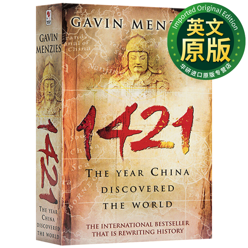 1421中国发现世界 英文原版 1421 The Year China Discovered the World 历史 明朝 郑和 英文版原版书籍 进口英语书