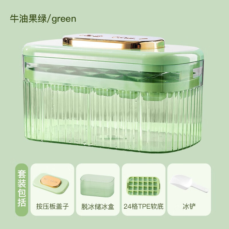 冰棒模具冰格网购商品历史价格查询|冰棒模具冰格价格比较