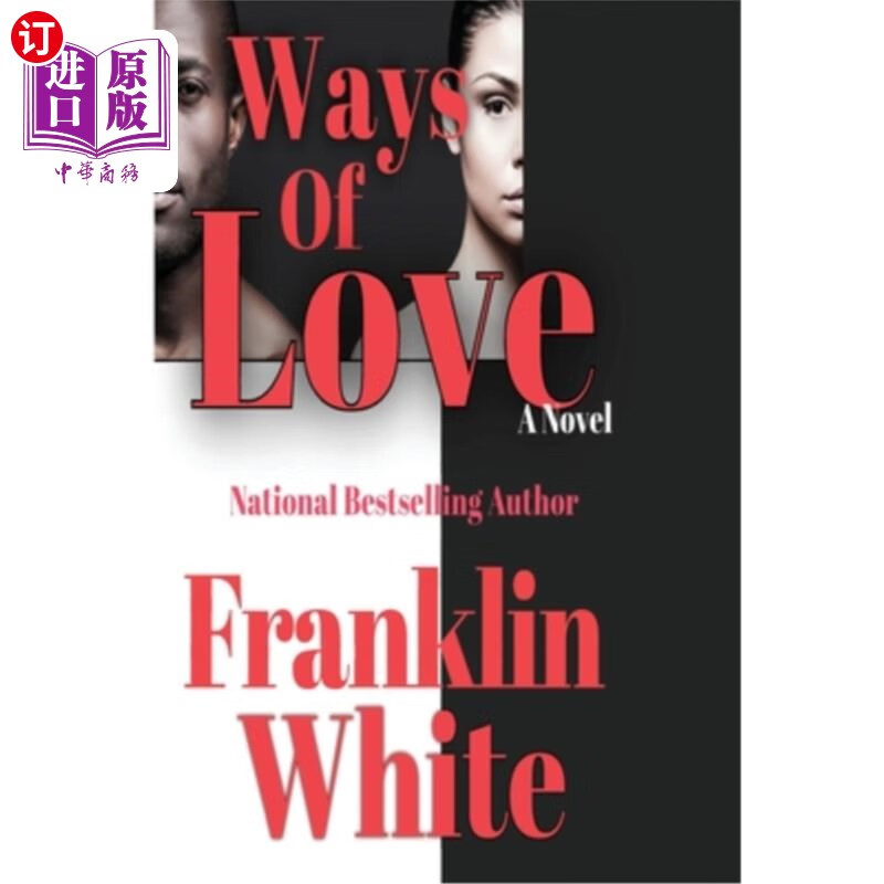 海外直订ways of love 爱的方式