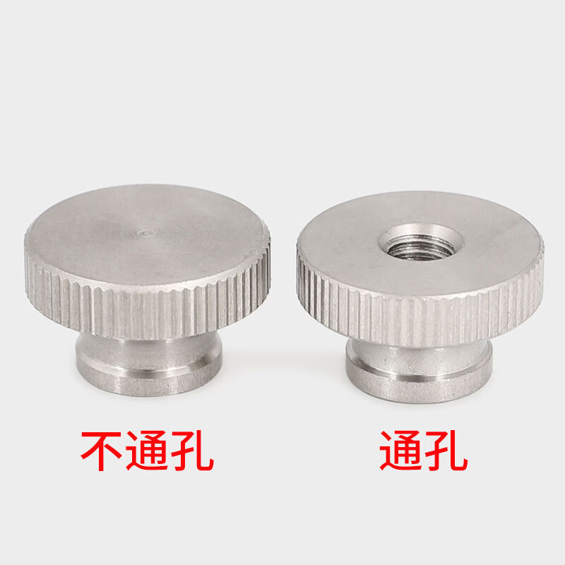 鑫洪五金m3m4m5m6m8m10不锈钢304高头滚花螺母手拧螺帽盲孔通孔广告