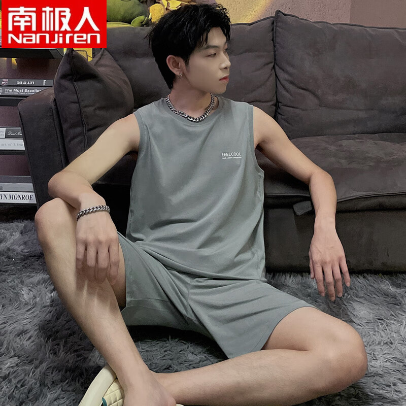 南极人特价捡漏【】男士睡衣夏季纯棉薄款无袖背心家居服男生青少年