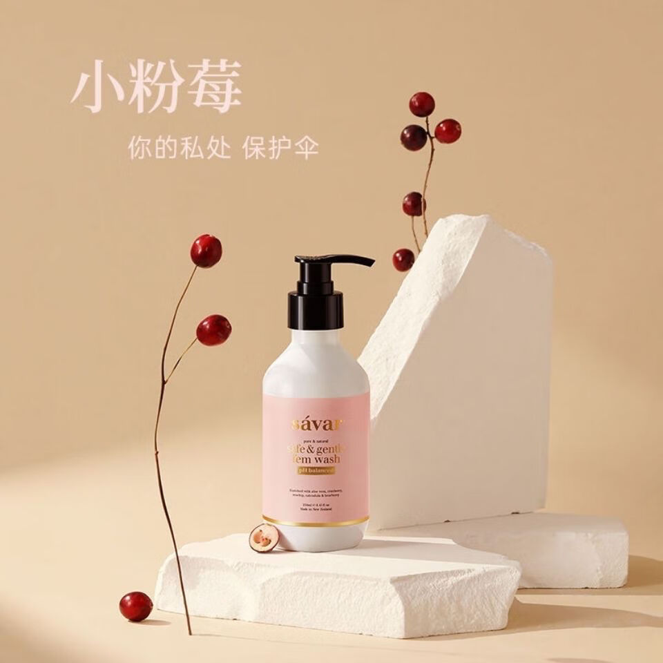 flzxsavar新西兰小粉莓弱酸性孕妇温和洗液抑菌 小粉莓1瓶放心下单