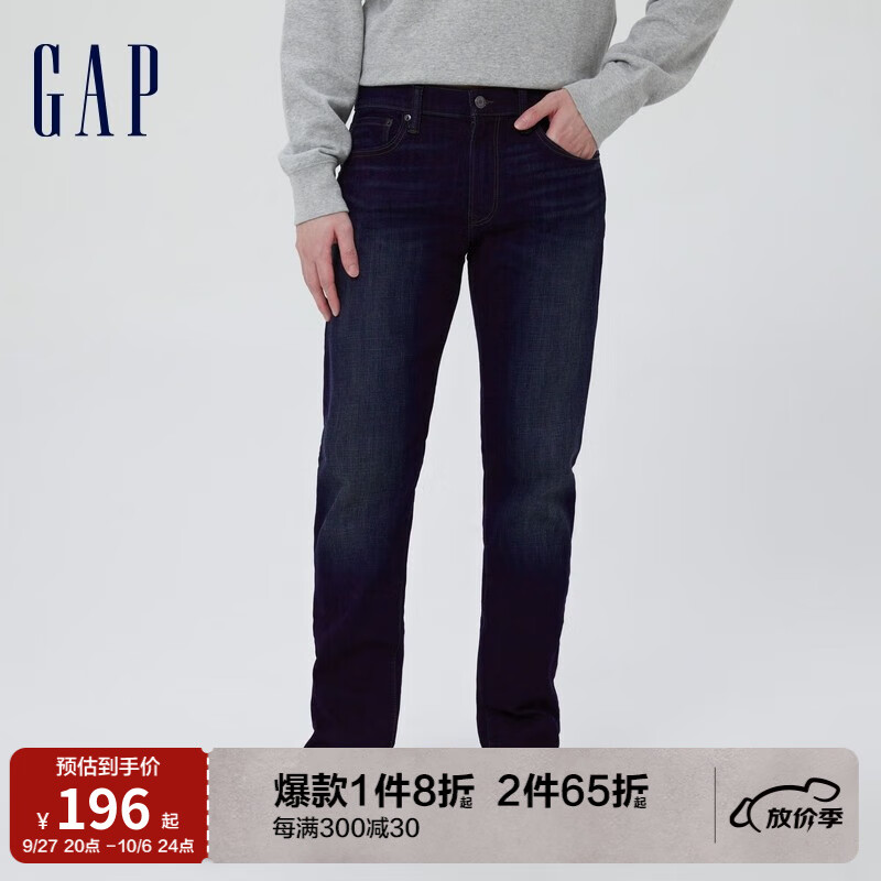 Gap男装秋季款弹力休闲直筒牛仔裤603641 美式休闲运动裤长裤 深蓝色 32/30属于什么档次？