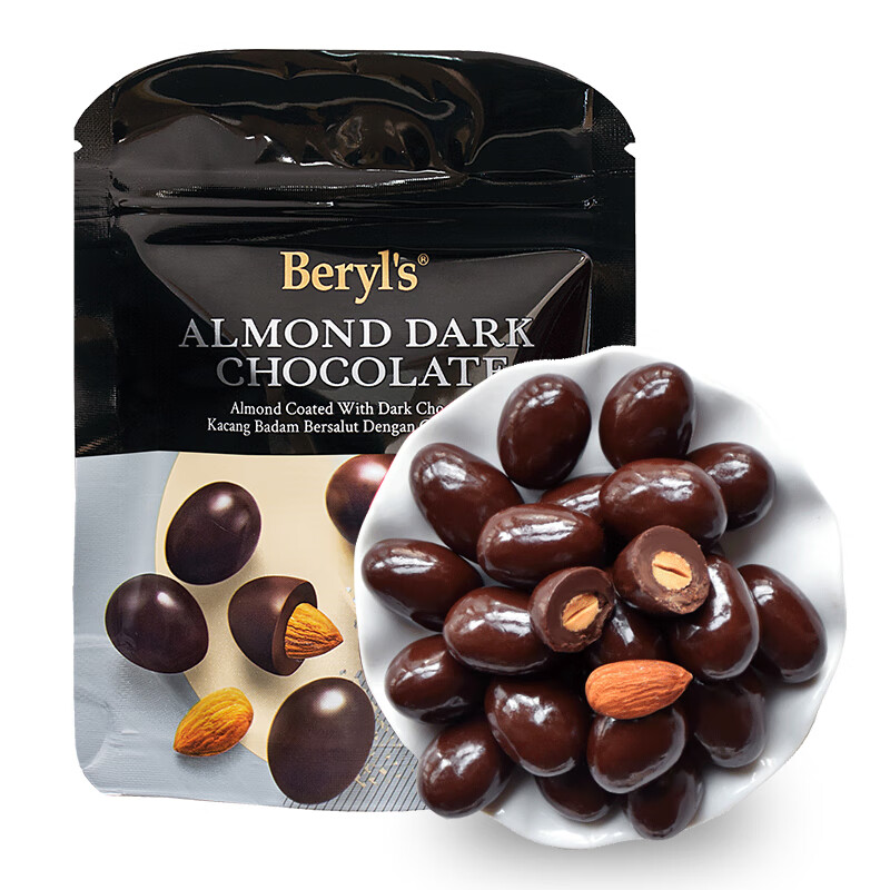 倍乐思（Beryl&#039;s）烘焙扁桃仁夹心黑巧克力豆约6颗 35g 进口休闲坚果零食糖果小点心