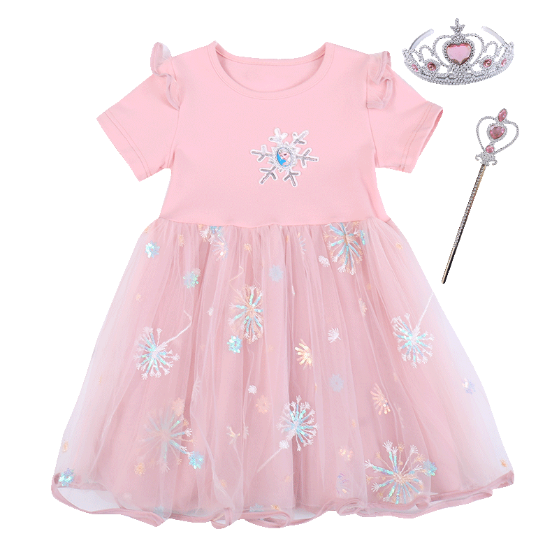 查裙子历史低价|裙子价格历史