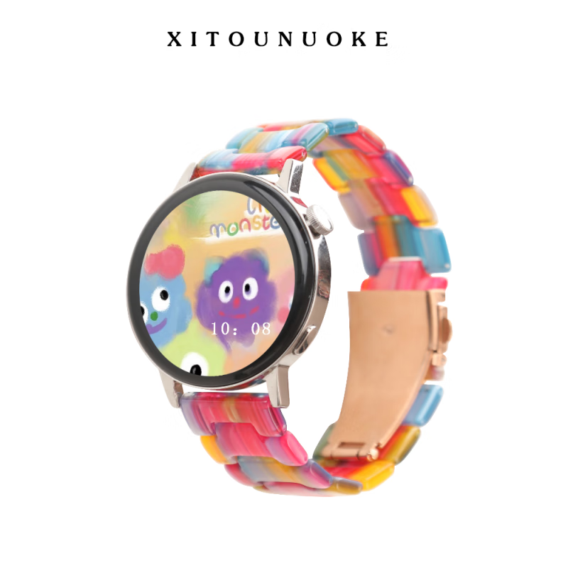 彩虹【树脂材质】 华为gt3【表盘42mm】保护膜