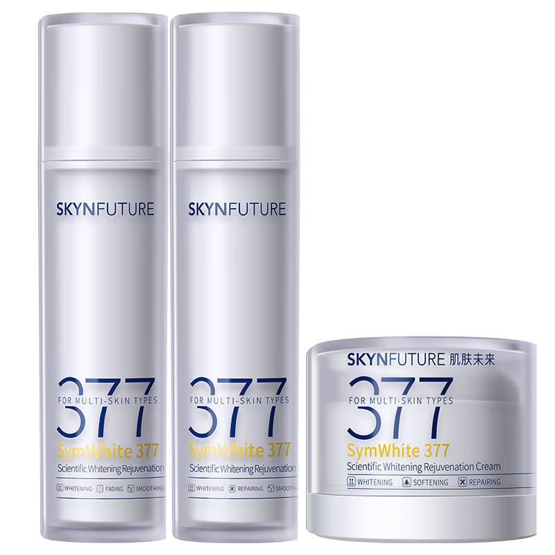 肌膚未來（SKYNFUTURE）二代377美白水乳霜套裝祛斑去黃提亮補(bǔ)水保濕護(hù)膚品禮盒618開搶