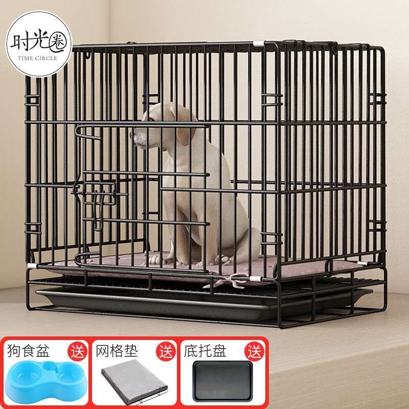 揭秘时光圈S-GL500# 狗笼怎么样好不好？用了一周经验分享