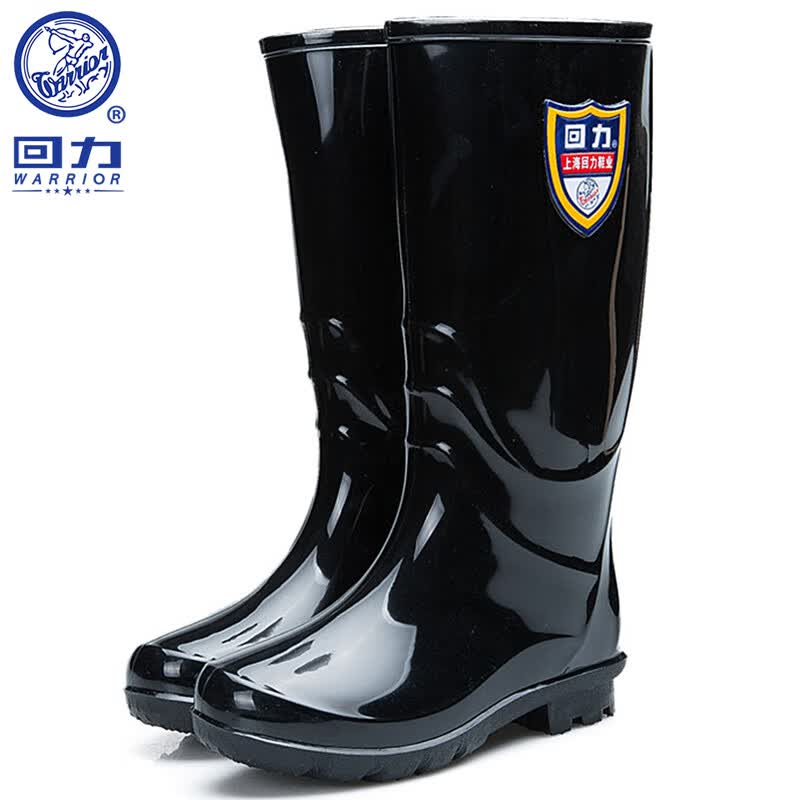 回力雨鞋女士雨靴水鞋时尚高筒防水胶鞋套鞋 HXL863 黑色 38码使用感如何?