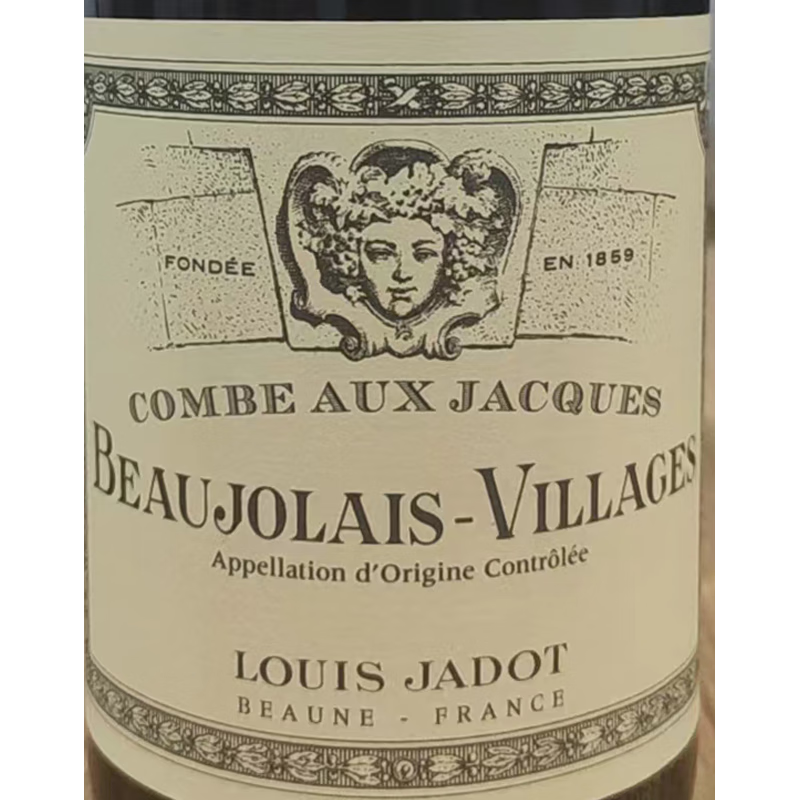 Louis Jadot路易亚都 勃艮第葡萄酒750ml 法国进口红酒 康柏杰克尔城堡博若莱村庄干红