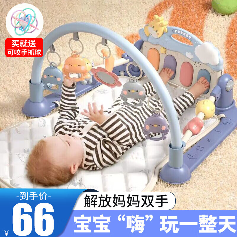 婴儿健身架能查历史价格吗|婴儿健身架价格走势