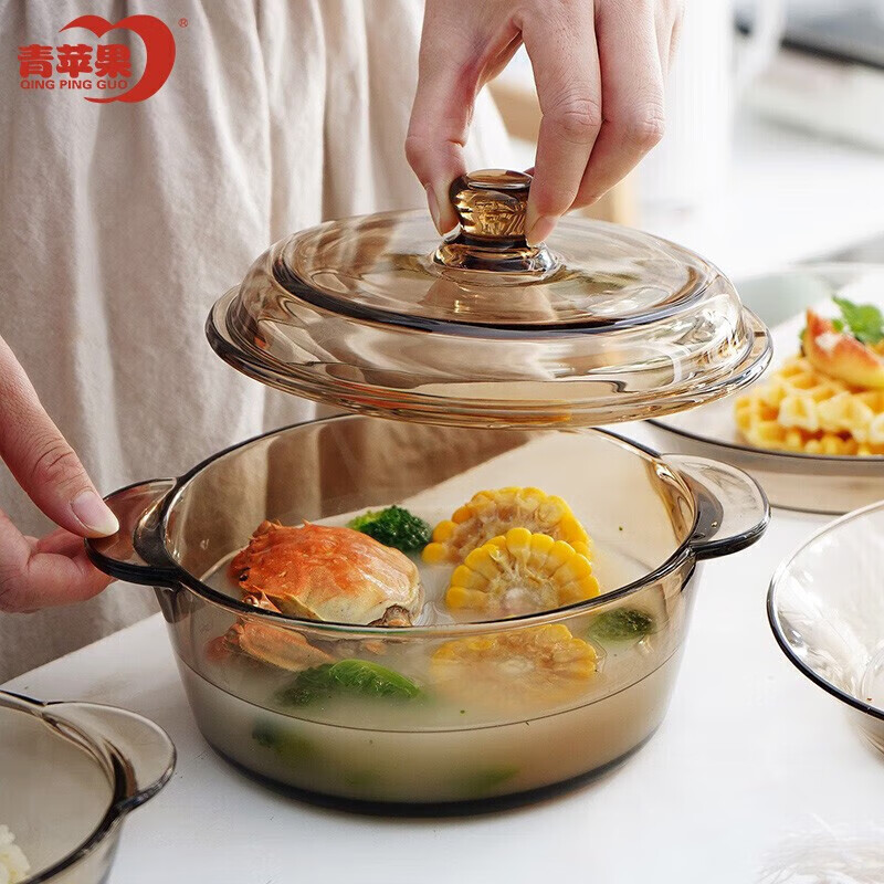 青苹果茶色玻璃沙拉碗玻璃耐热饭碗家用玻璃汤碗带盖玻璃煲彩盒装