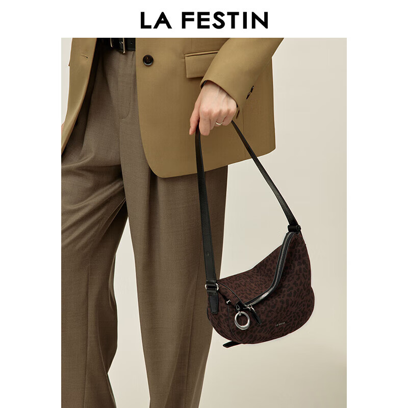 拉菲斯汀(La Festin)麂皮绒环环包包女式2025新款豹纹包单肩斜挎包托特包 622352 磨砂豹纹