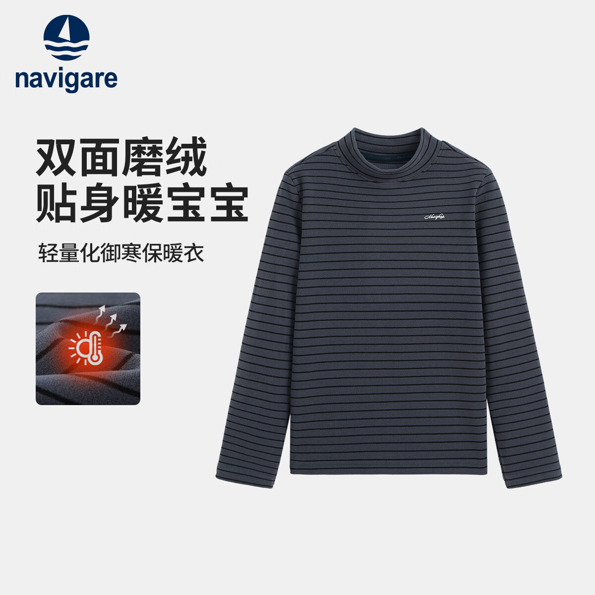 ��ά���������С����ͯװ��ͯ����T����ͯ������������������ ����С����ɫ 120 58.9Ԫ