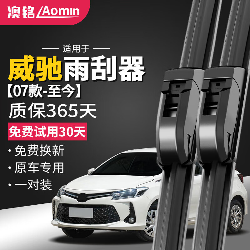 �������������������ˢ��ԭװ07�������޹���ˢ��ԭ��ԭ��ǰ���