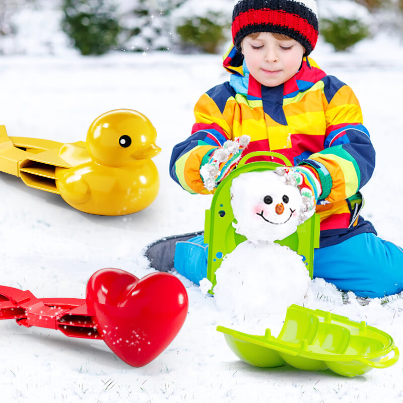 在京东怎么查玩沙玩具历史价格|玩沙玩具价格走势