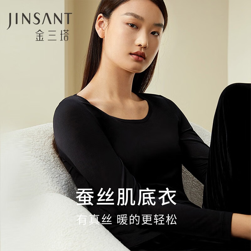 ���������������Ů100%ɣ��˿�����±�ů�����ﶬ��˿���¶���ů ��ɫ�������죩110g L 209.9Ԫ