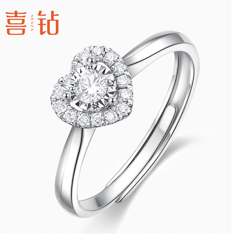 喜钻铂金钻戒女心形一克拉效果H色天然钻石戒指求婚钻戒高性价比高么？