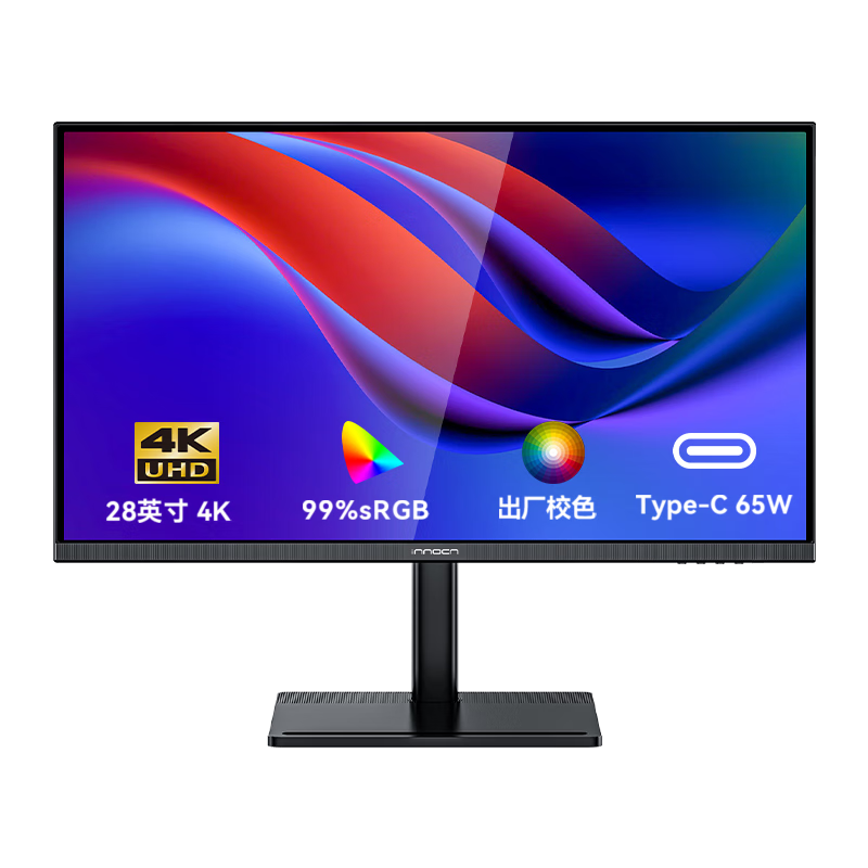 联合创新（Innocn）28英寸4K显示器 IPS广视角Type-C65W升降底座 内置音箱 设计师电脑办公显示屏 28D1U PRO
