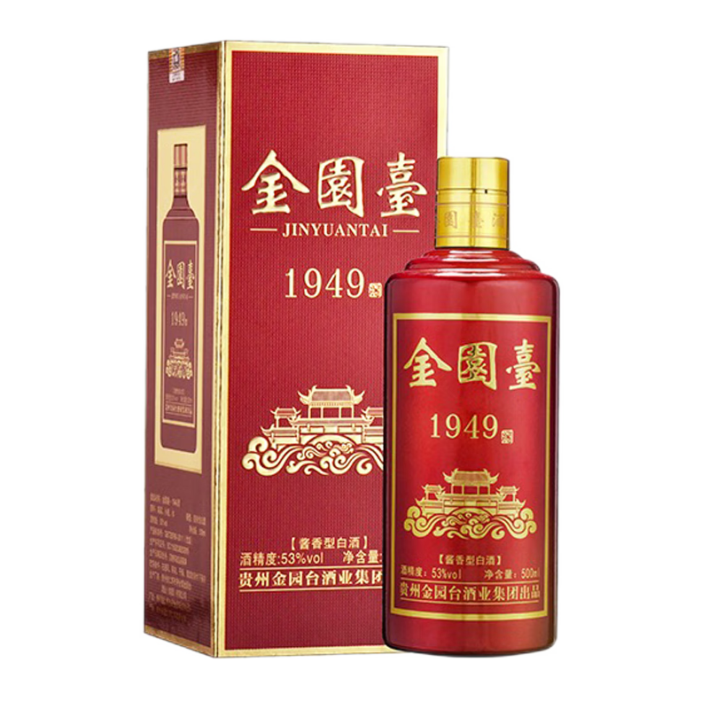 茅台镇金园台酒业 53度酱香型粮食礼盒酒水 53度 500ml 1瓶 1949纪念
