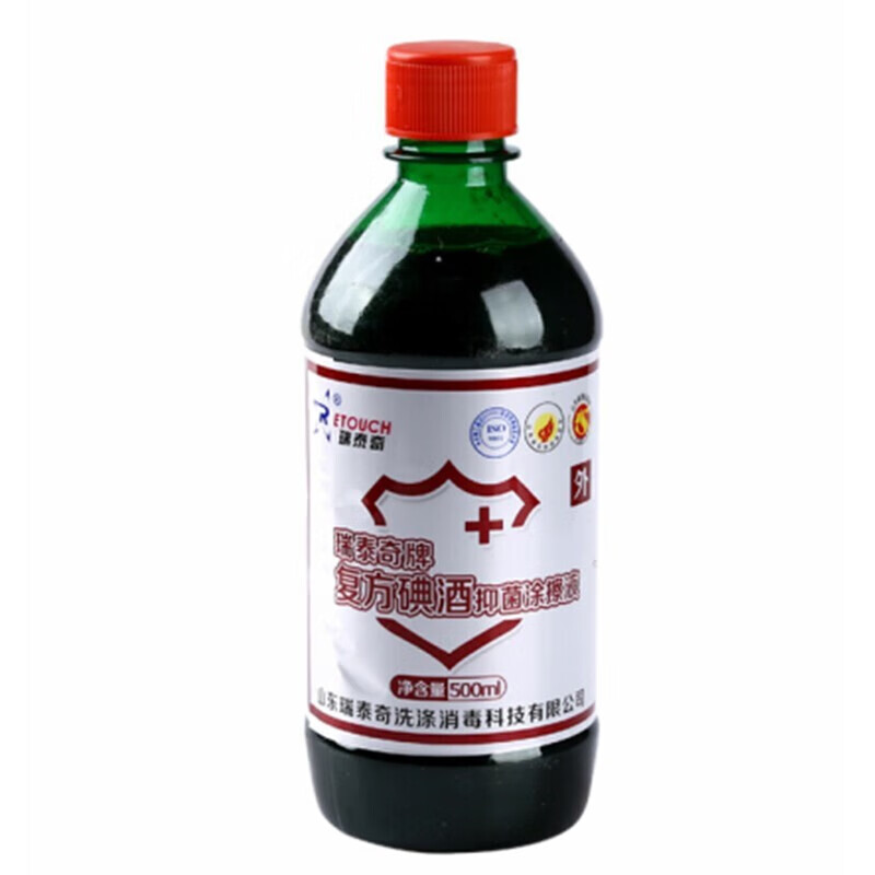 annjet 安捷高科 医用复方碘酒1%活力碘酊500ml碘伏术前消毒高浓度