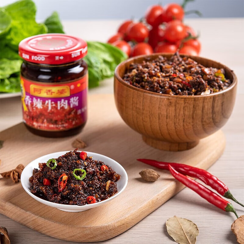 阿香婆香辣牛肉酱红油辣椒酱下饭酱拌饭拌面凉拌菜调料调味品 麻味200