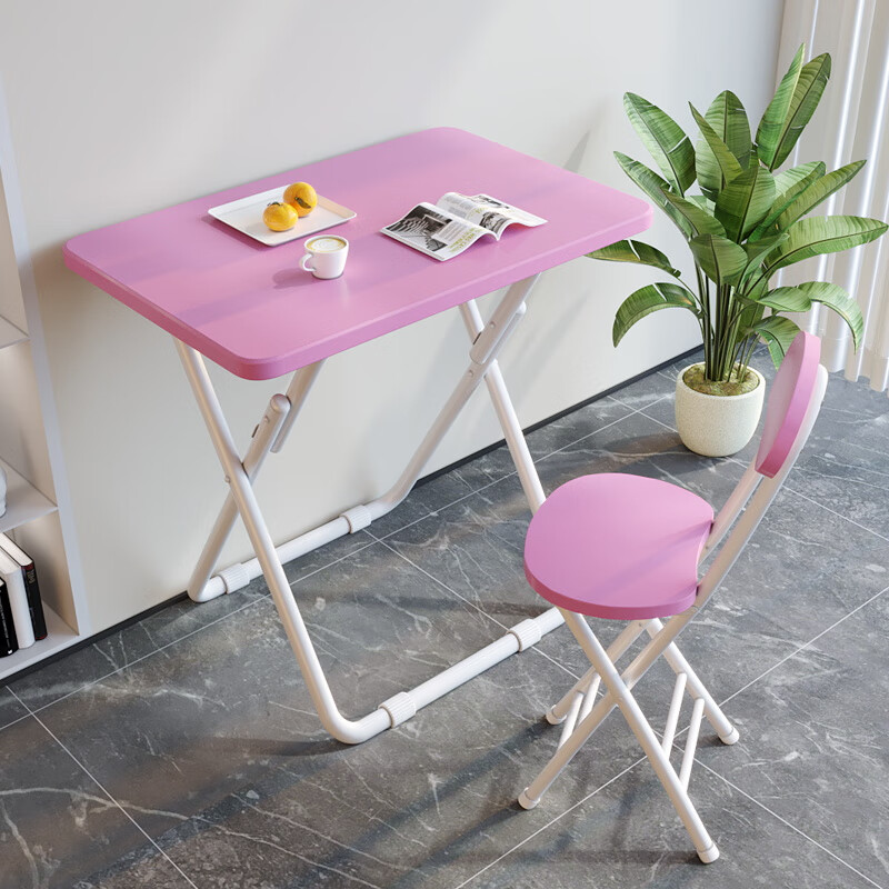慕朗迪便携折叠桌餐桌单人吃饭小桌子电脑桌现代简约长条桌休闲家用桌椅 粉色60长*40宽*71cm高+椅子