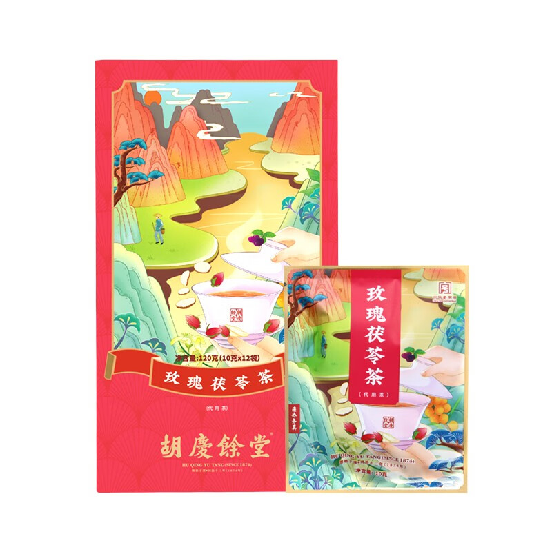 胡庆余堂玫瑰茯苓茶:口感清新,兼具美味和保健功效