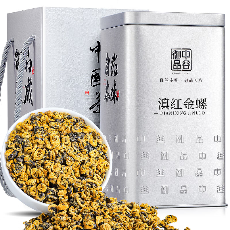 红茶历史价格软件|红茶价格比较