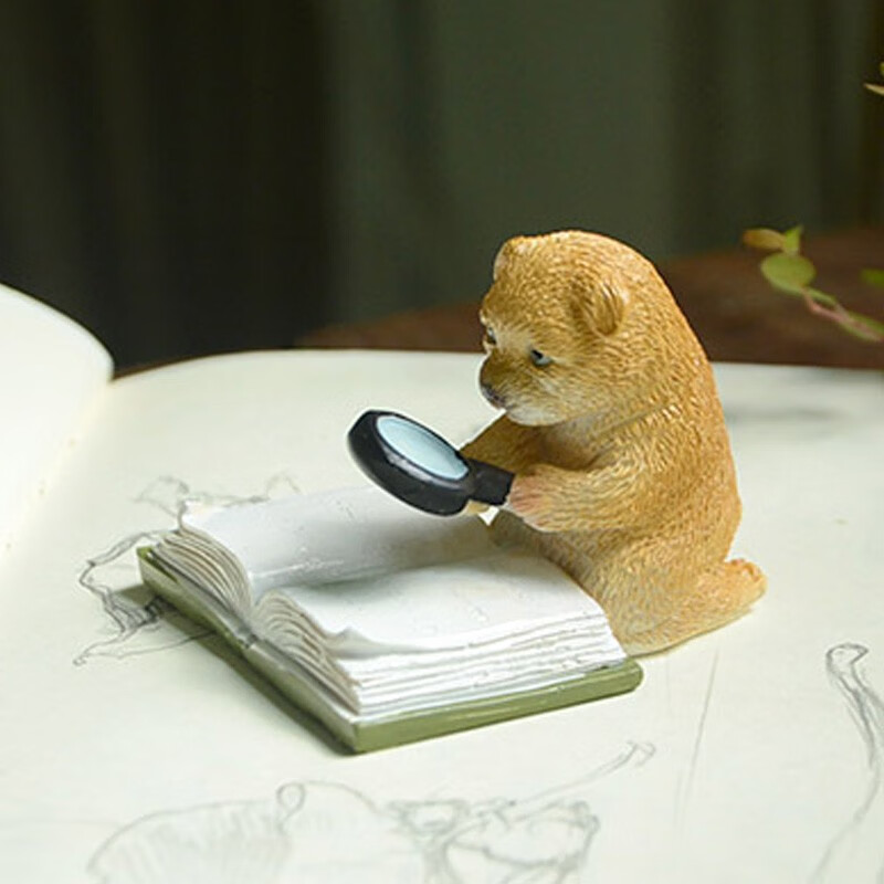 真自在可爱读书卡通摆件教师节礼物工艺品摆件生日礼物 用放大镜看书