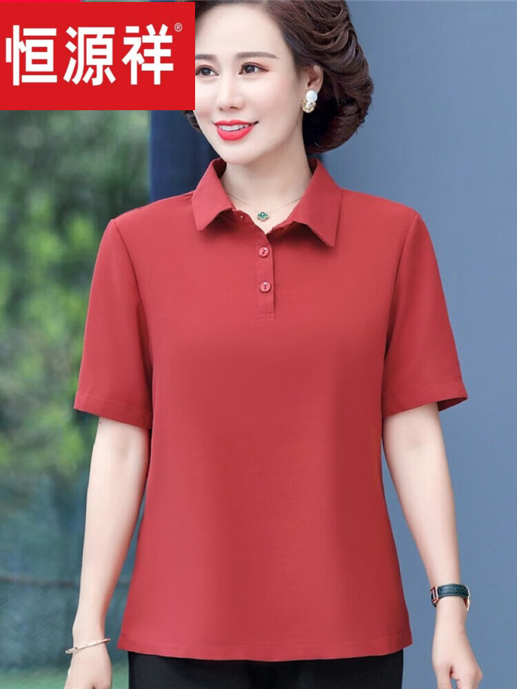 恒源祥女装夏装宽松短袖t恤40-50岁休闲打底polo领小衫上衣 红色 xl