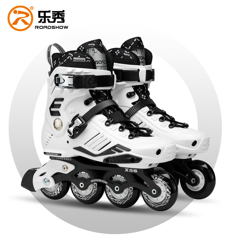 乐秀x5s轮滑鞋成人直排轮旱冰鞋男女专业休闲平花初学者溜冰鞋
