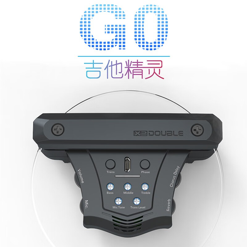 吉他精灵g0民谣吉他同频加震免开孔拾音器 【可打板】吉他精灵go 黑色