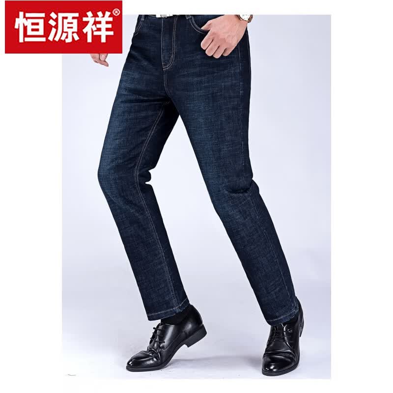 恒源祥牛仔羽绒裤男外穿直筒鸭绒加厚加绒中青年可脱卸保暖裤 红色