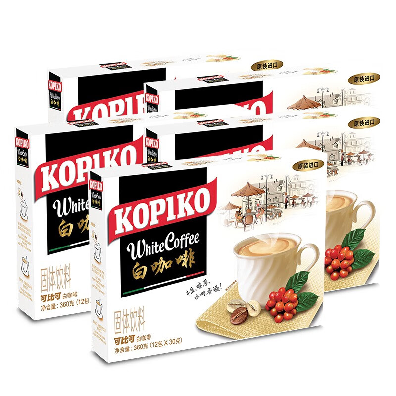 可比可(kopiko) 三合一速溶白咖啡粉饮料 白咖啡60包