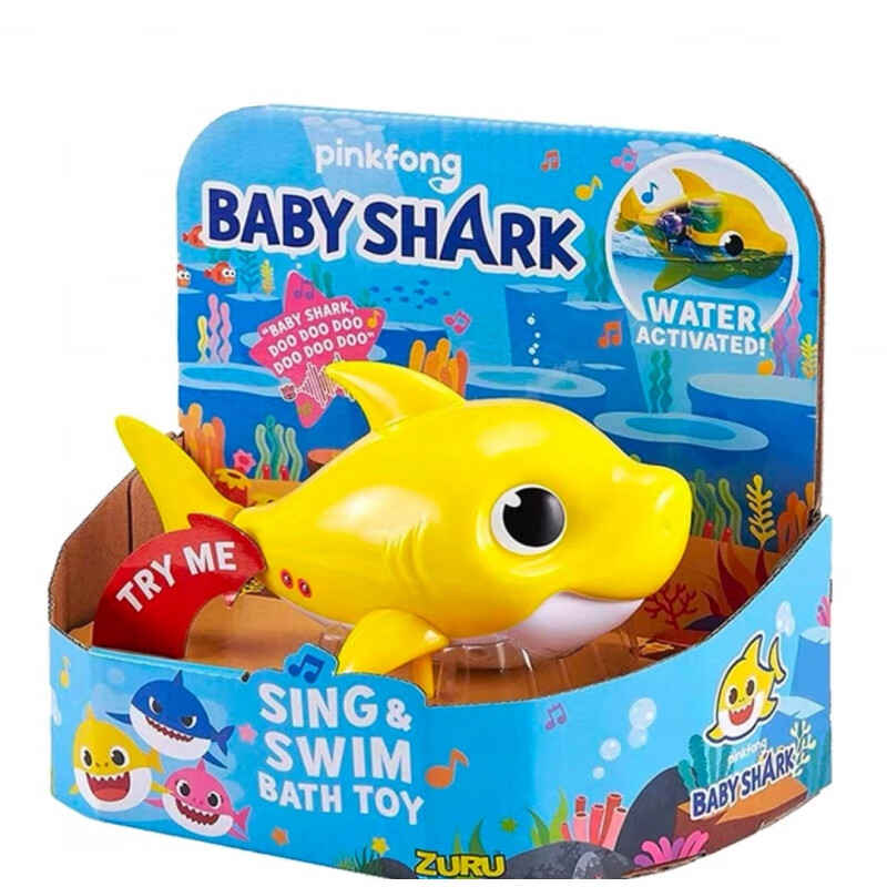 弗玛利babyshark玩具 鲨鱼宝宝唱歌游泳一家戏水洗澡玩具礼物baby