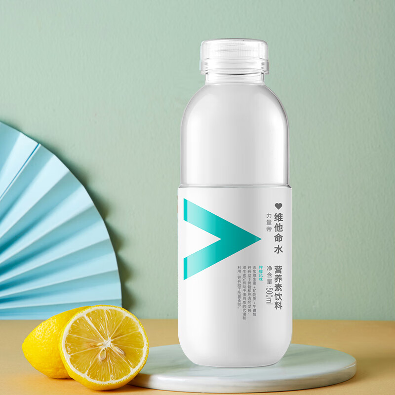 农夫山泉力量帝维他命水500ml*15瓶柑橘柚子西梅风味维生素c饮料 西梅