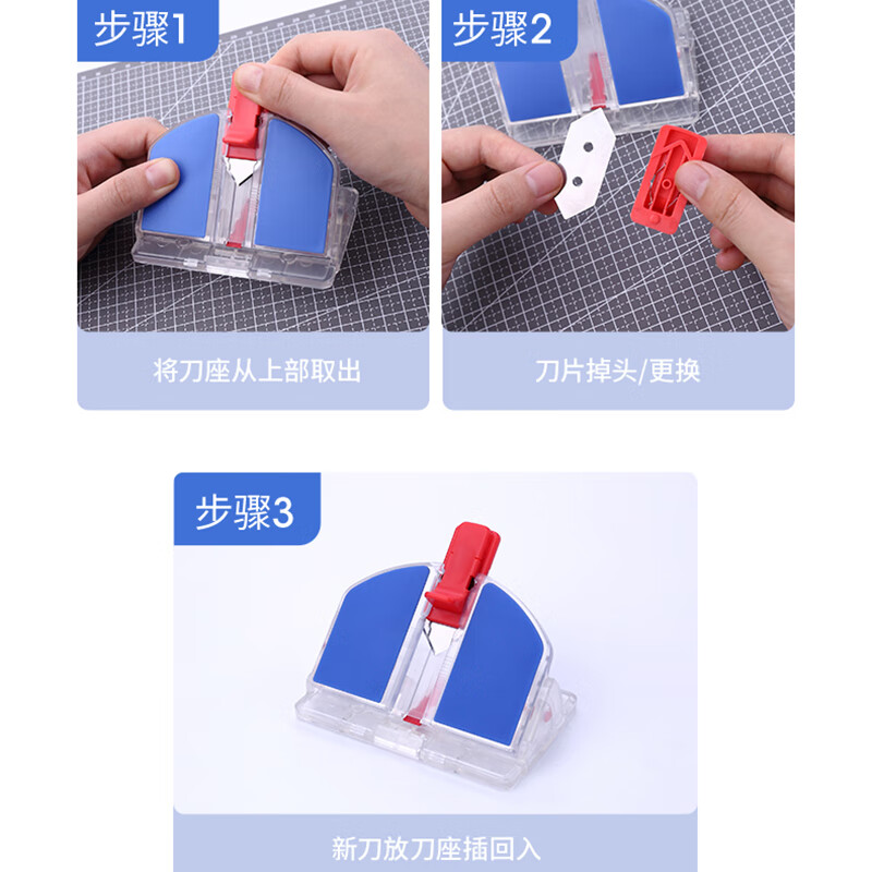 可得优(kw-trio) 45度斜角相片刀切割刀相框卡纸刀切纸斜边刀kt板开槽