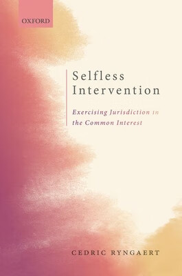 预订 selfless intervention