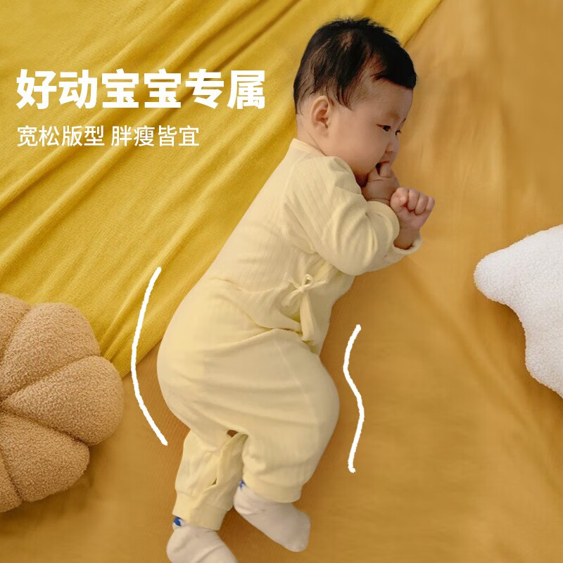 wua·wua【孕妈有礼】新生儿连体衣春秋婴儿衣服宝宝内衣纯棉夏季睡衣居家 蓝色两件【四季皆宜20-28度】 66cm （适合3-6个月 10-15斤）