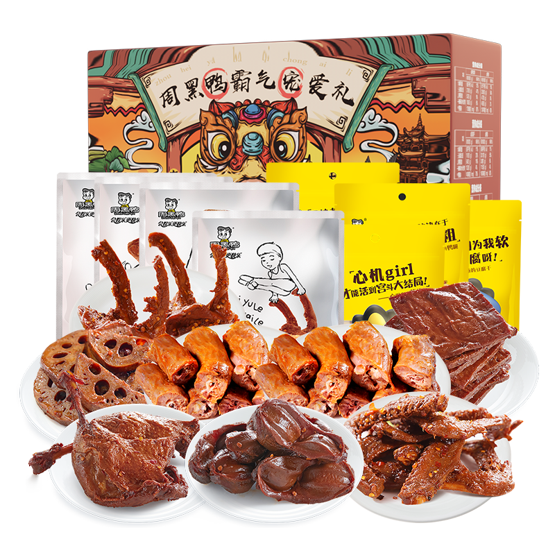 ܺѼ  谮 ѼѼѼ ±ζʳ1420g 105Ԫ